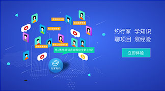 足不出戶學(xué)售電！——”電+”售電社區(qū)咨詢培訓(xùn)服務(wù)全新上線！ title=